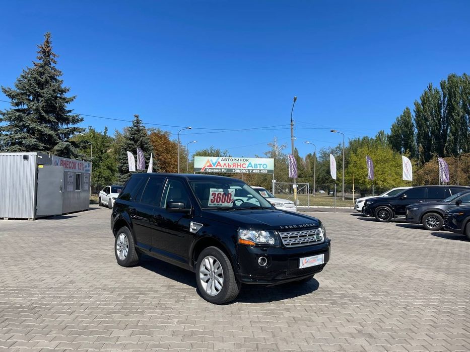 Land Rover Freelander №2994 (ВНЕСОК від 15%) Альянс Авто Кривий Ріг