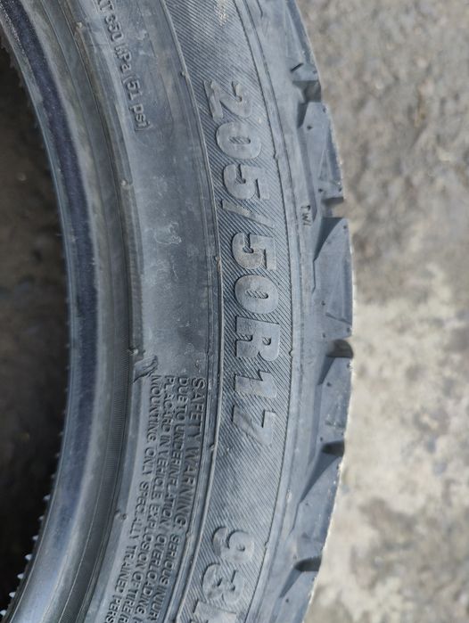 Шини Росава 205/50r17ро