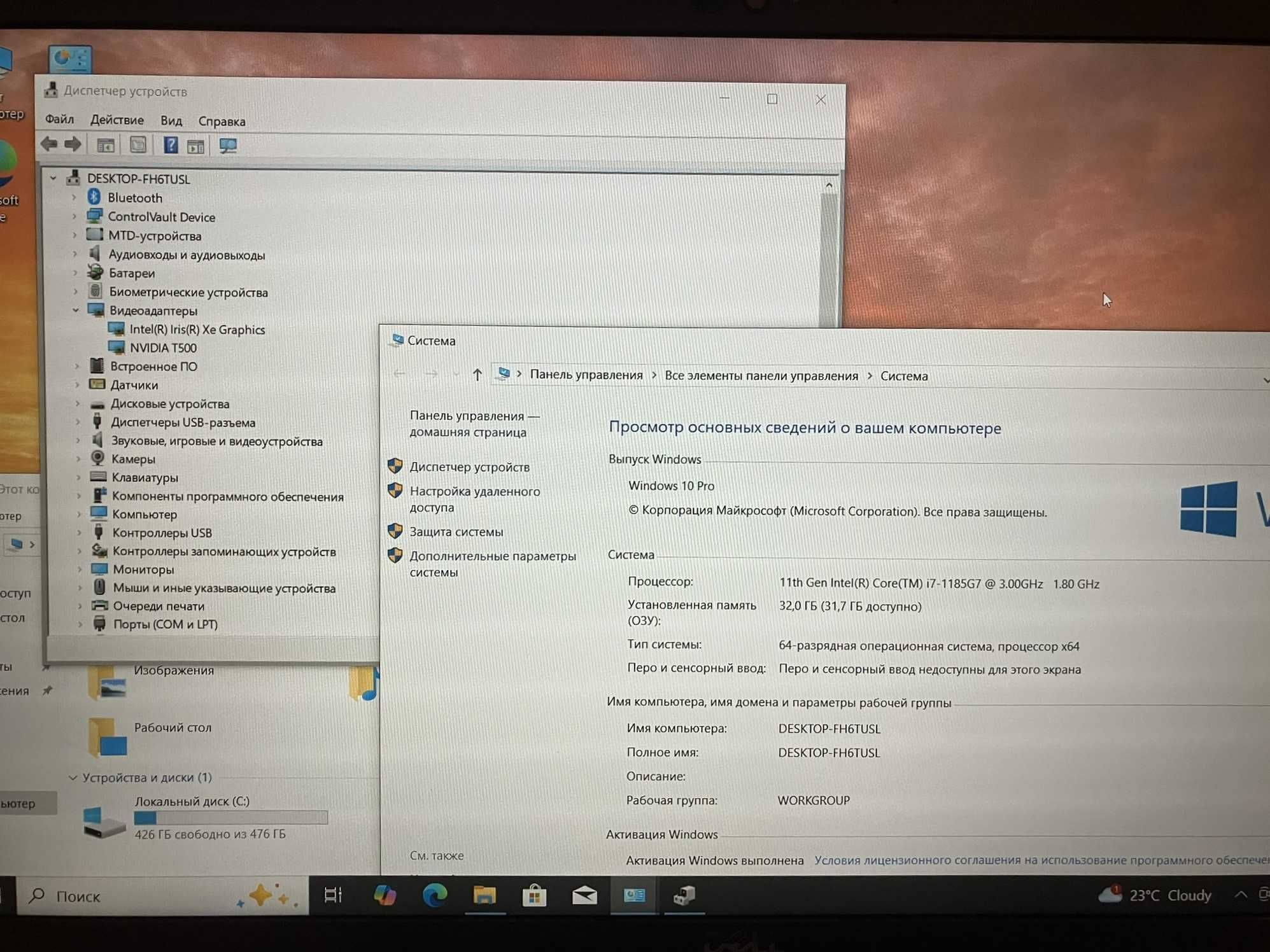Dell Precision 3560 15,6" IPS i7-1185G7, T500i 2Gb, 64 DDR4, Win10