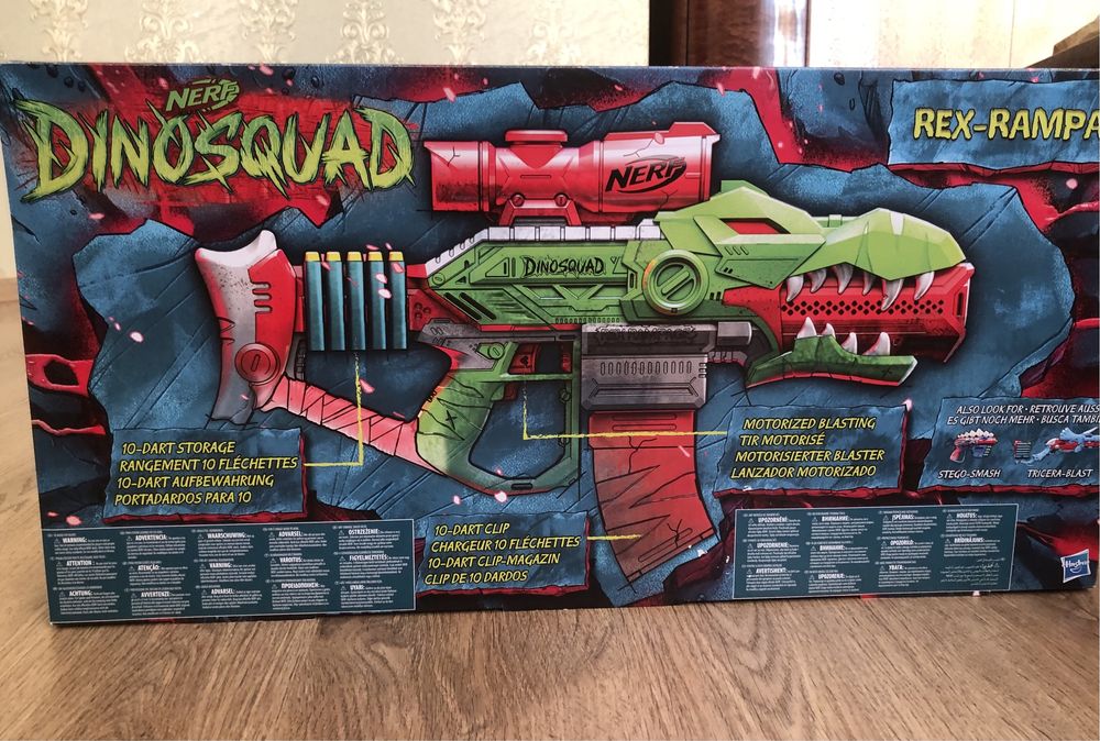 Бластер Nerf Dinosquad Rex-Rampage