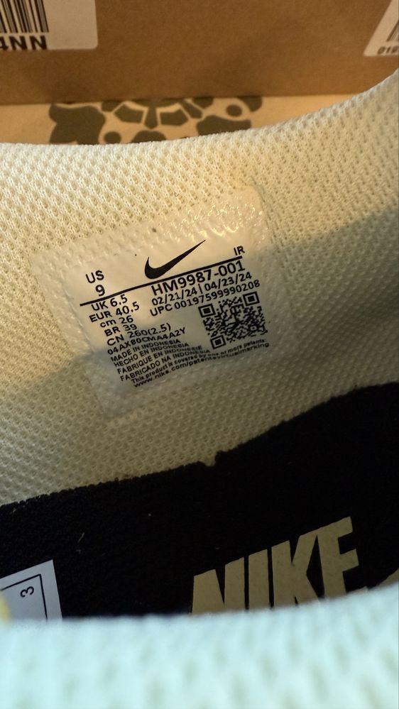 Nike cortez beżowe /nowe buty