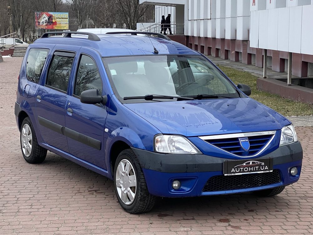 Dacia Logan 7 Мест!