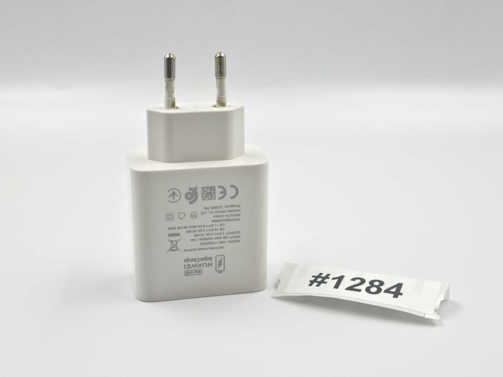 Oryginalna Używana Ładowarka Huawei SuperCharge | MOC 66W | #1284