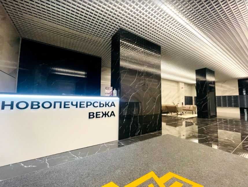 ЖК Новопечерська Вежа 87м2 Бойчука 41Б Липки Печерск від власника