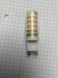 Led 7W,  G9 nowa nieużywana