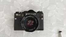 Aparat fotograficzny ZENIT 12 xp wraz z obiektywem i statywem