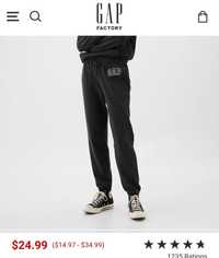 Gap Logo Joggers
Gap Logo Joggers