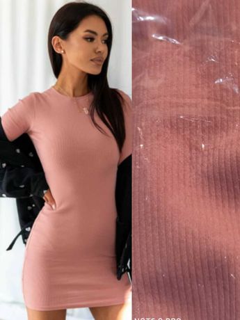 Платье розовое 44р.