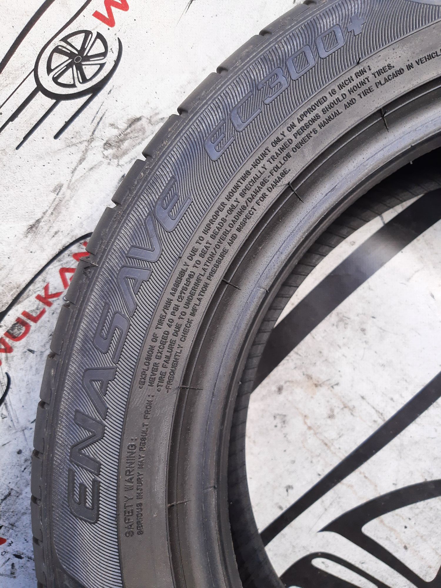 185/60r16 86H Dunlop Enasave EC300+