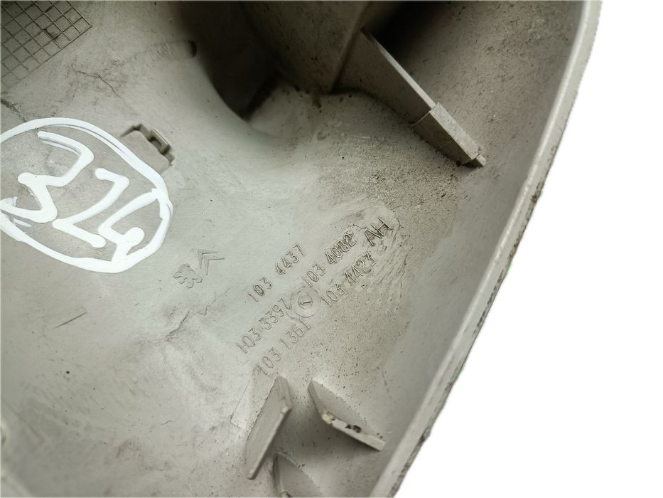 Espelho retrovisor interior CITROËN C3 I (FC_)