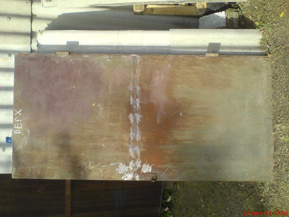 Дверь для гаража, подвала, бункера.