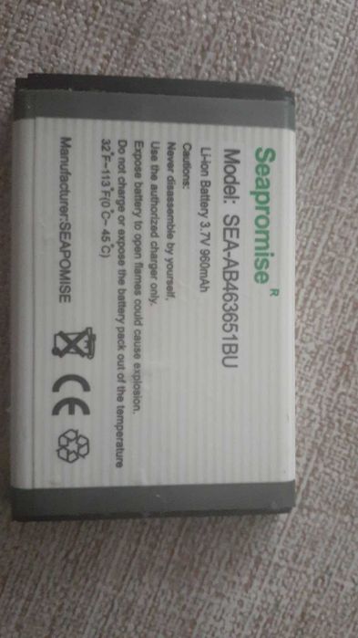 Аккумулятор AB463651BU для Samsung B310E Duos 960 mAh