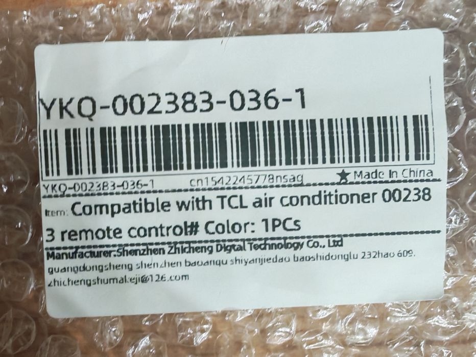 Пульт кондиціонера TCL