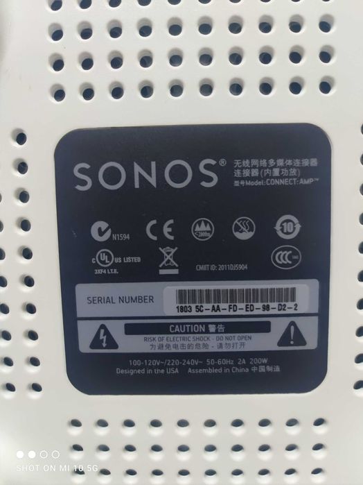 Sonos Connect Amp gen 2 1шт