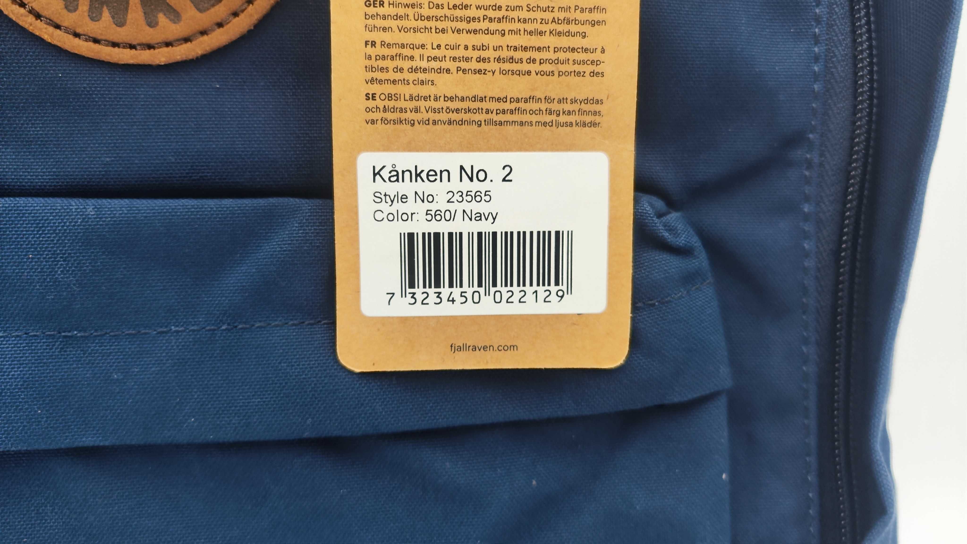 Plecak Kanken Fjallraven NO. 2 Navy 16L (AO9)