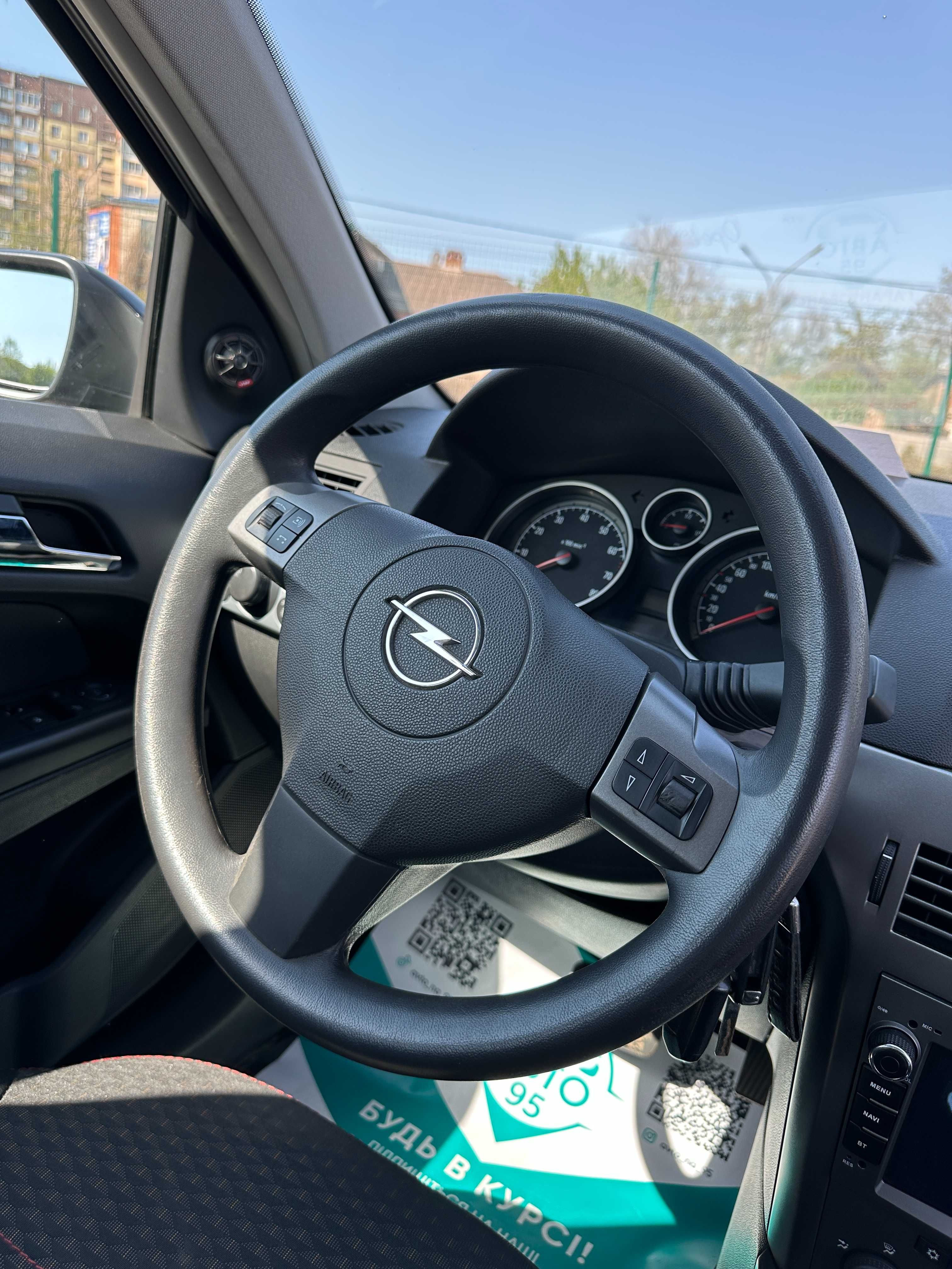 Продам Opel Astra 2005 рік можлива розстрочка,кредит,обмін!