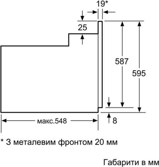 Духова шафа з функцією додавання пари вбудовувана BOSCH HIJ517YB0 нова