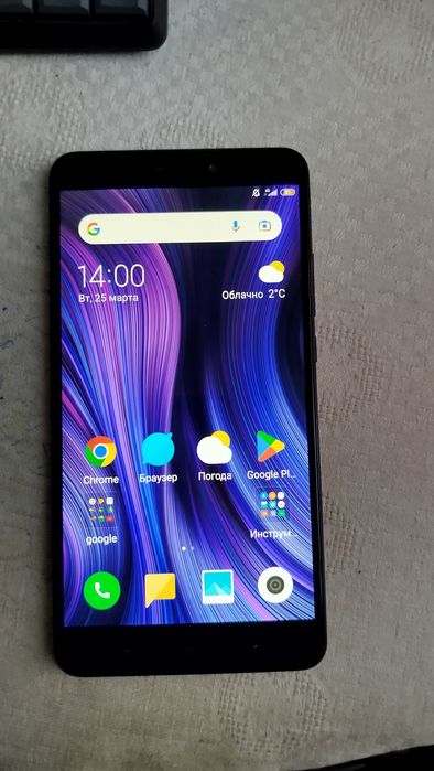 Смартфон Redmi Mi Max 2