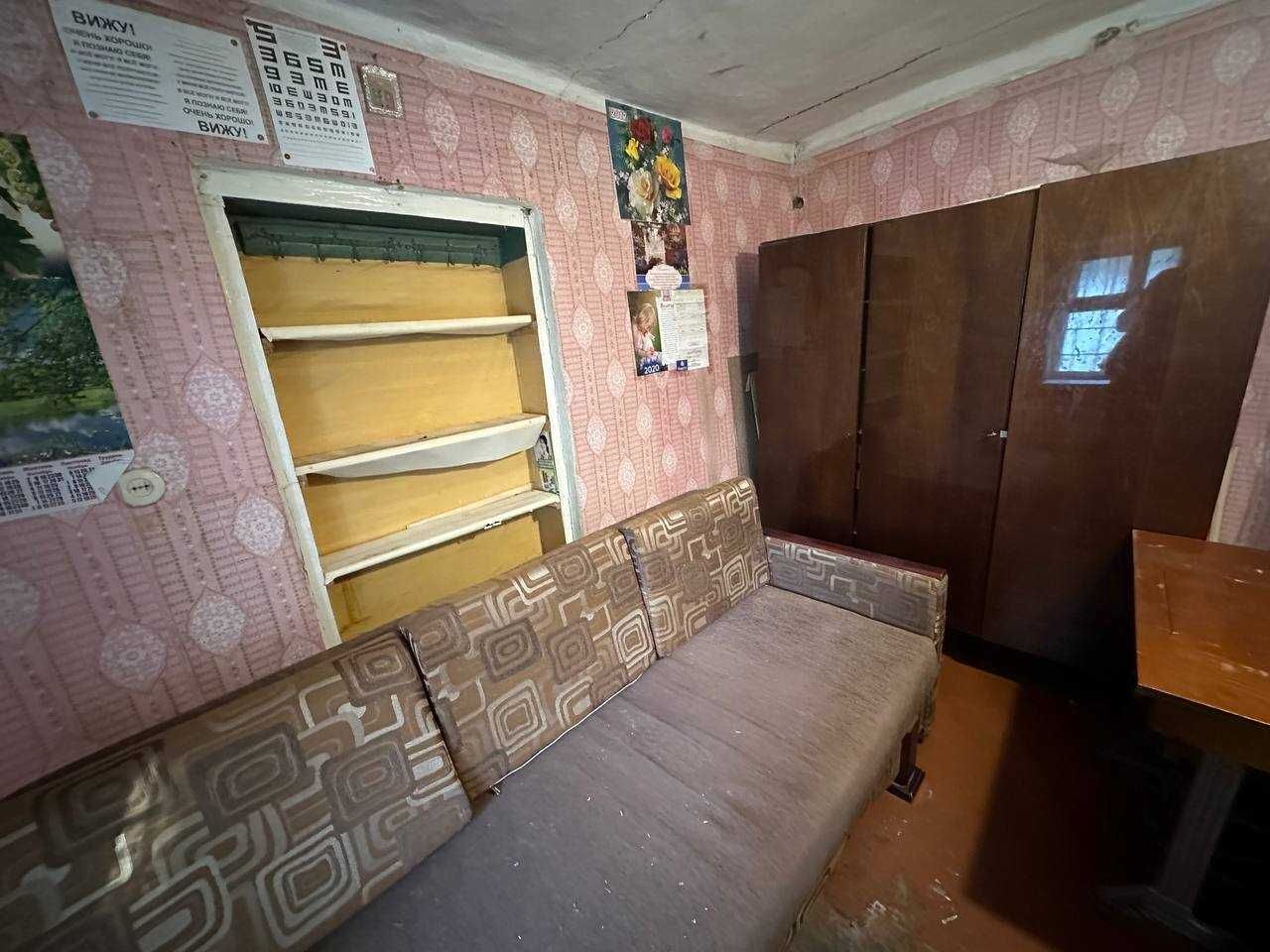 Продам пол дома р-н Гагарина / Неоплаза