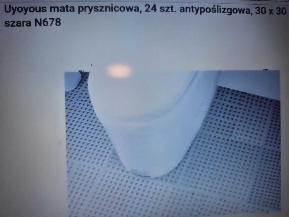 Mata prysznicowa, antypoślizgowa Uyoyous 30 x 30 cm. Na sztuki. Nowa.