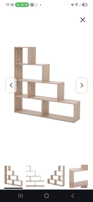 Sprzedam regał na książki