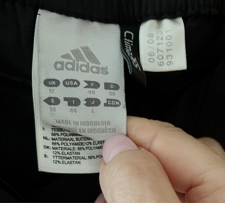 Спортивные штаны Адидас по колено