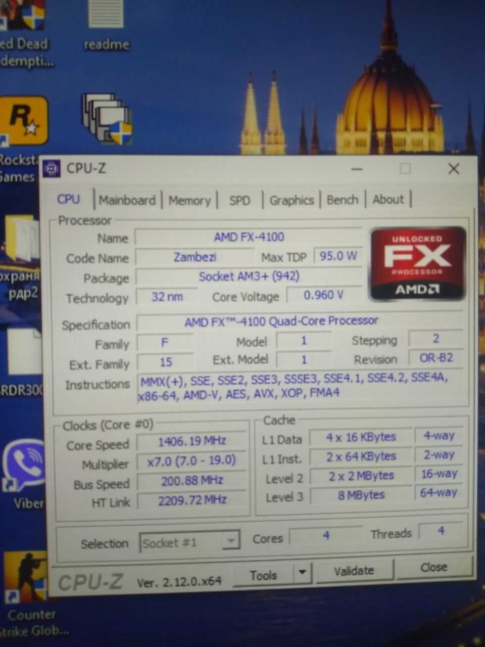 Комплект мат плата+процессор+озу Gigabyte ga-78lmt-s2p amd fx 4100