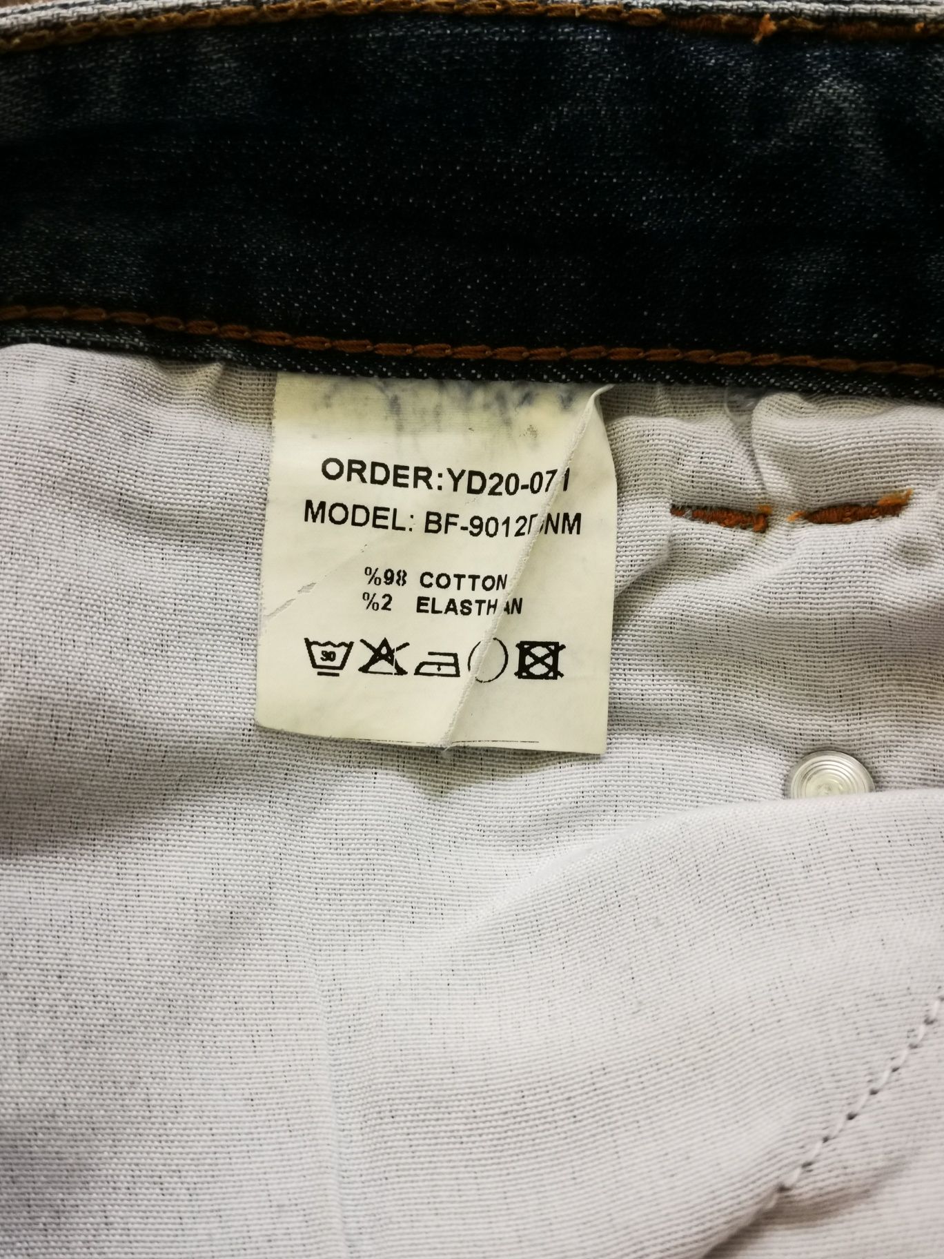 Джинсы Alexander wang