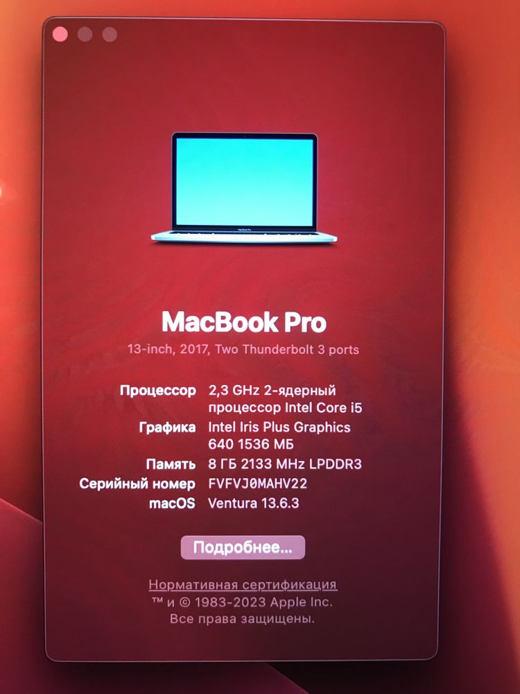 Macbook Pro a1708 2017-2018