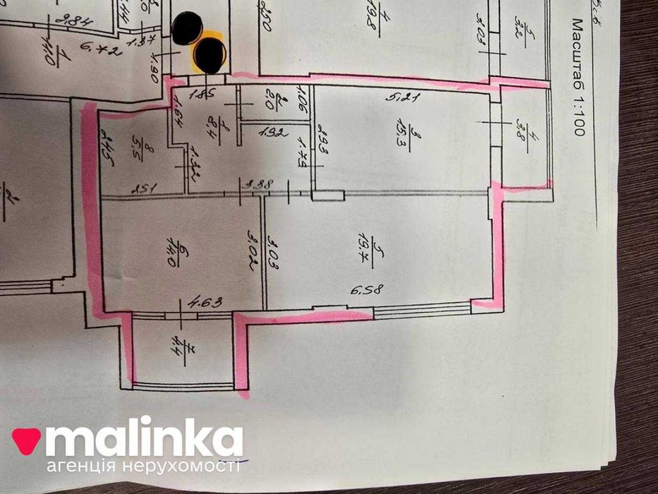 Продаж, 2 квартира, 0 цикл, Очеретяна 11, Новобудова, Львів