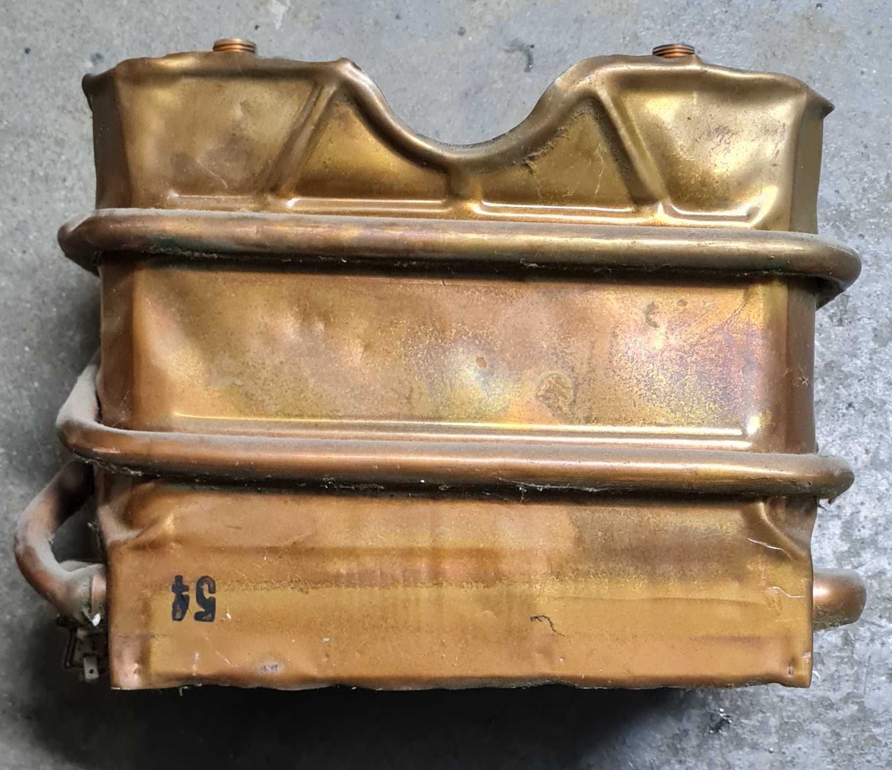 Nagrzewnica Bosch Junkers
