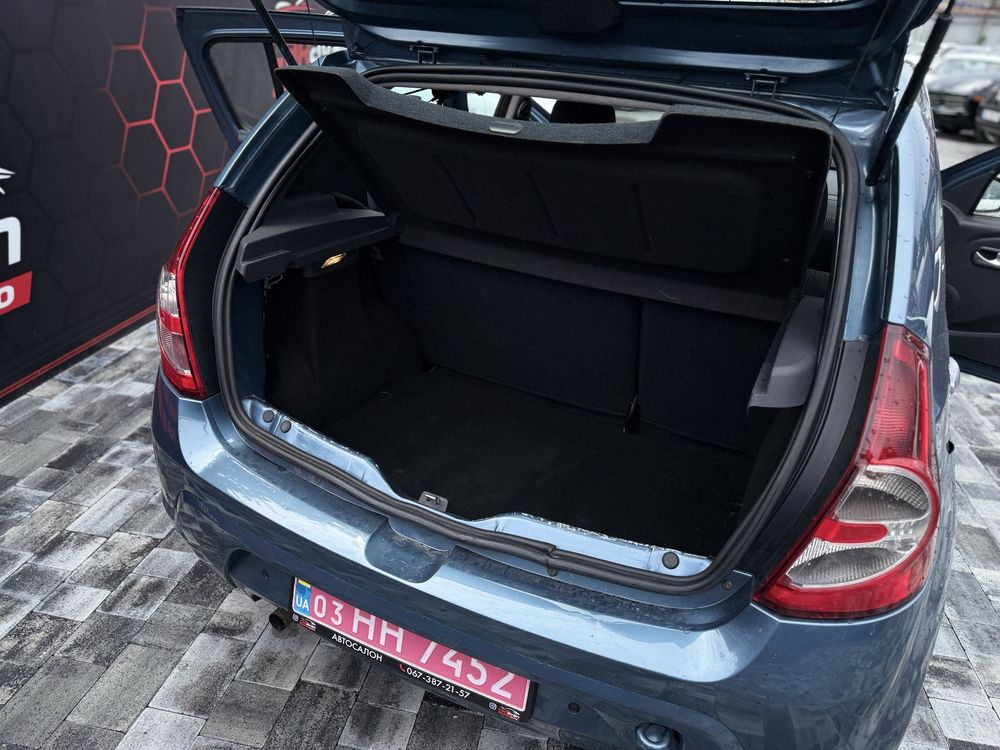 Dacia Sandero 1.4 бензин пригнана из Швейцарии