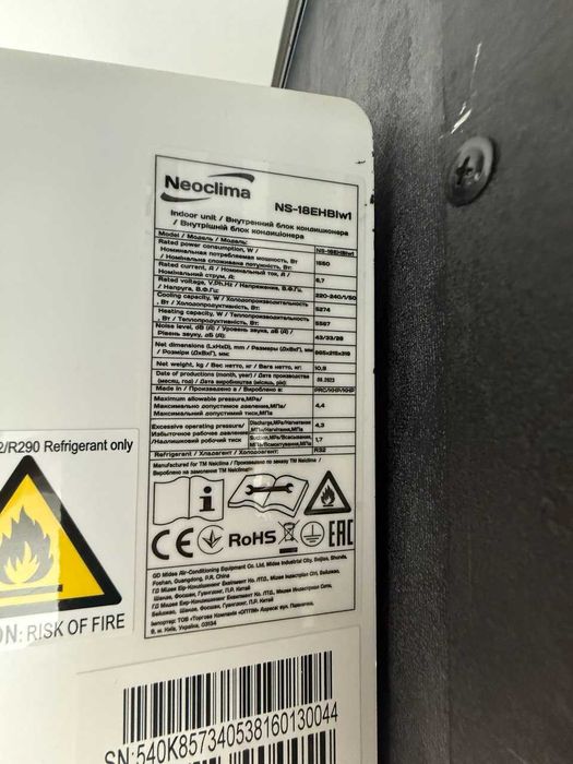 МАФ сендвіч панель Комерція Магазин Відділ продажу