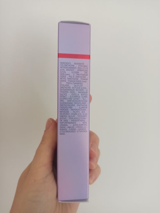 Erborian CC Dull Correct 45 ml krem upiększający z kolorem SPF 25NOWY
