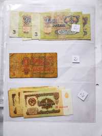 Banknoty kolekcjonerskie