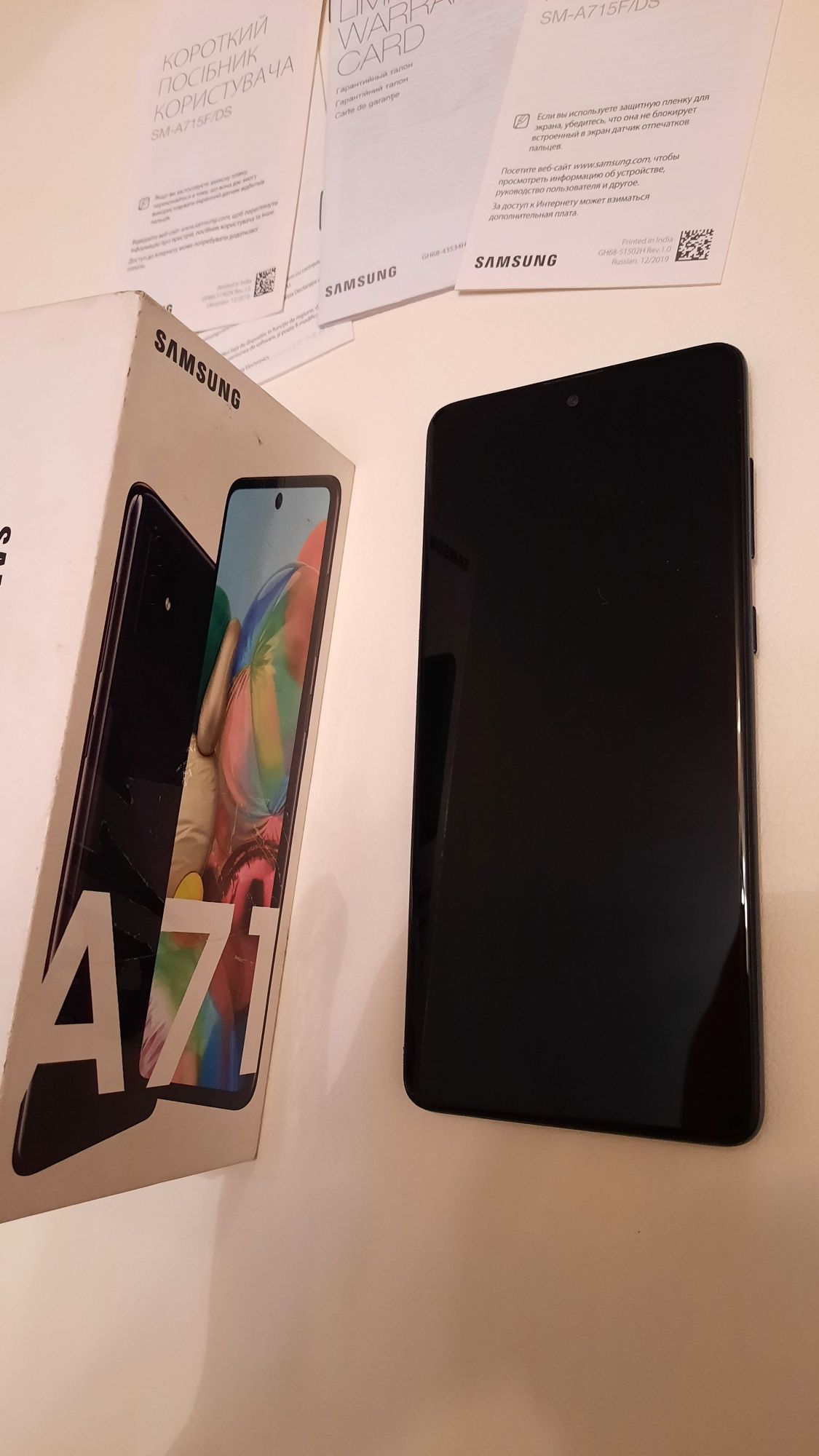 Телефон Samsung Galaxy A71 6/128 GB в идеальном состоянии!