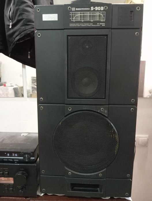 Акустическая система RADIOTEHNIKA S-90B
