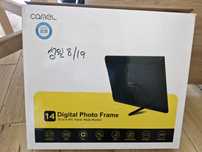 Ramka multimedialna. Digital photo frame. 14" PF1410IPS CAMEL
