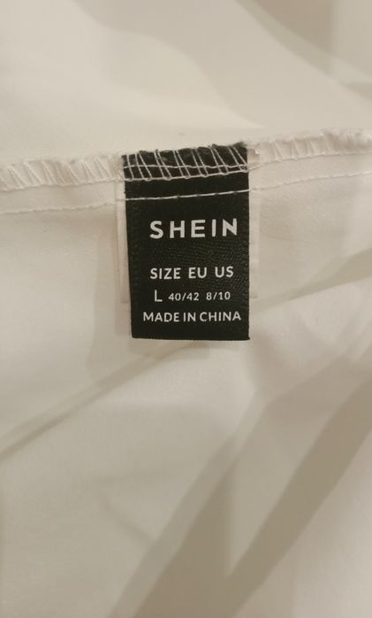Неймовірно красива сукня фірми shein розмір L (40/42)