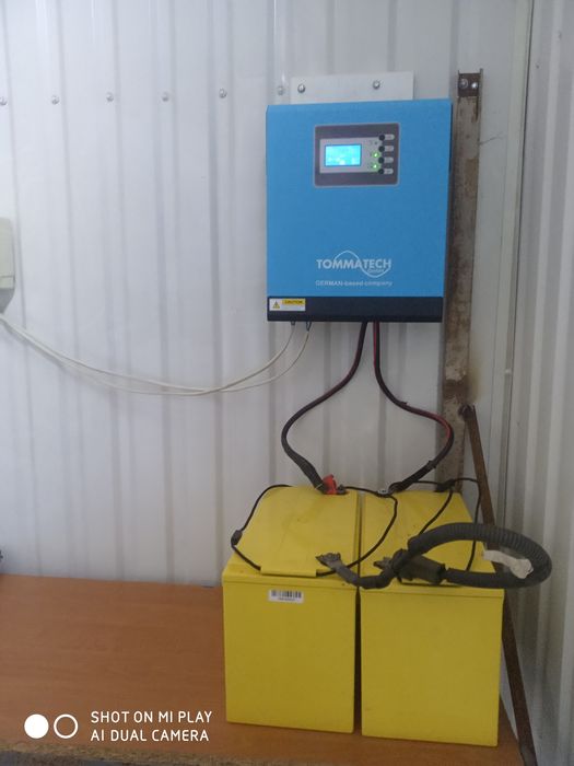 Инвертор установка (продажа )