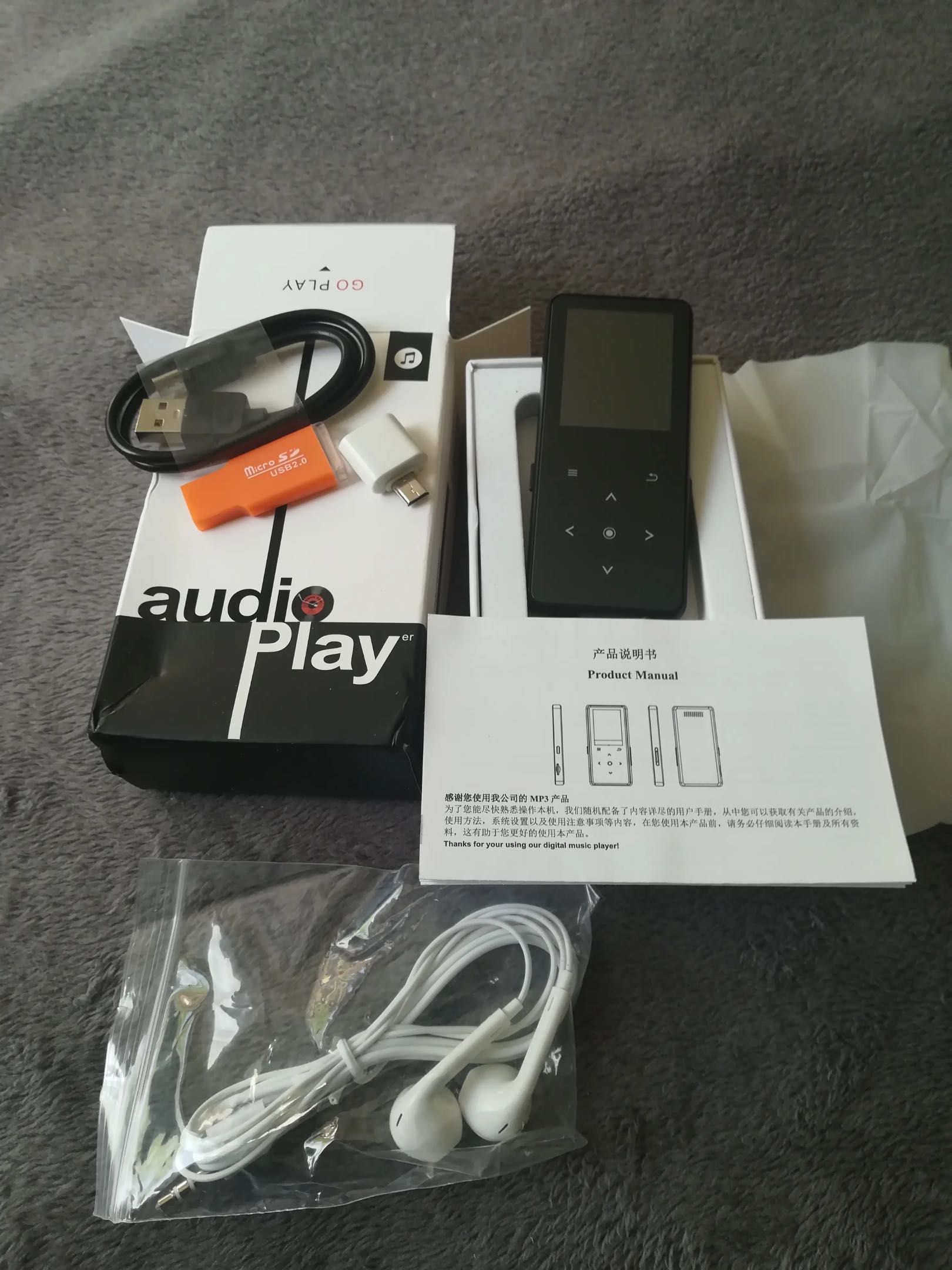 HI Fi  mp 3 плеєр 2024 року