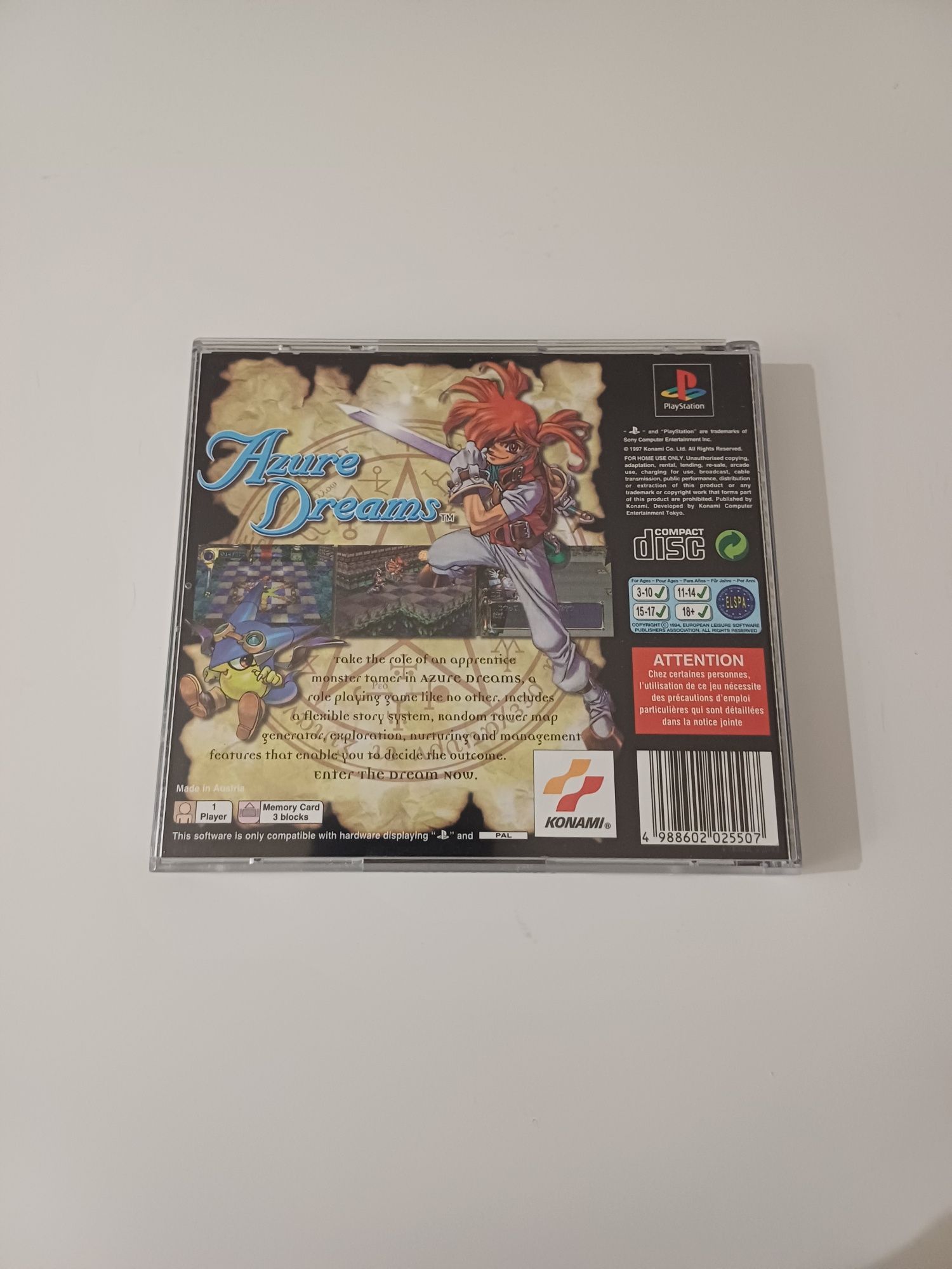 Azure Dreams Sony PlayStation PS1