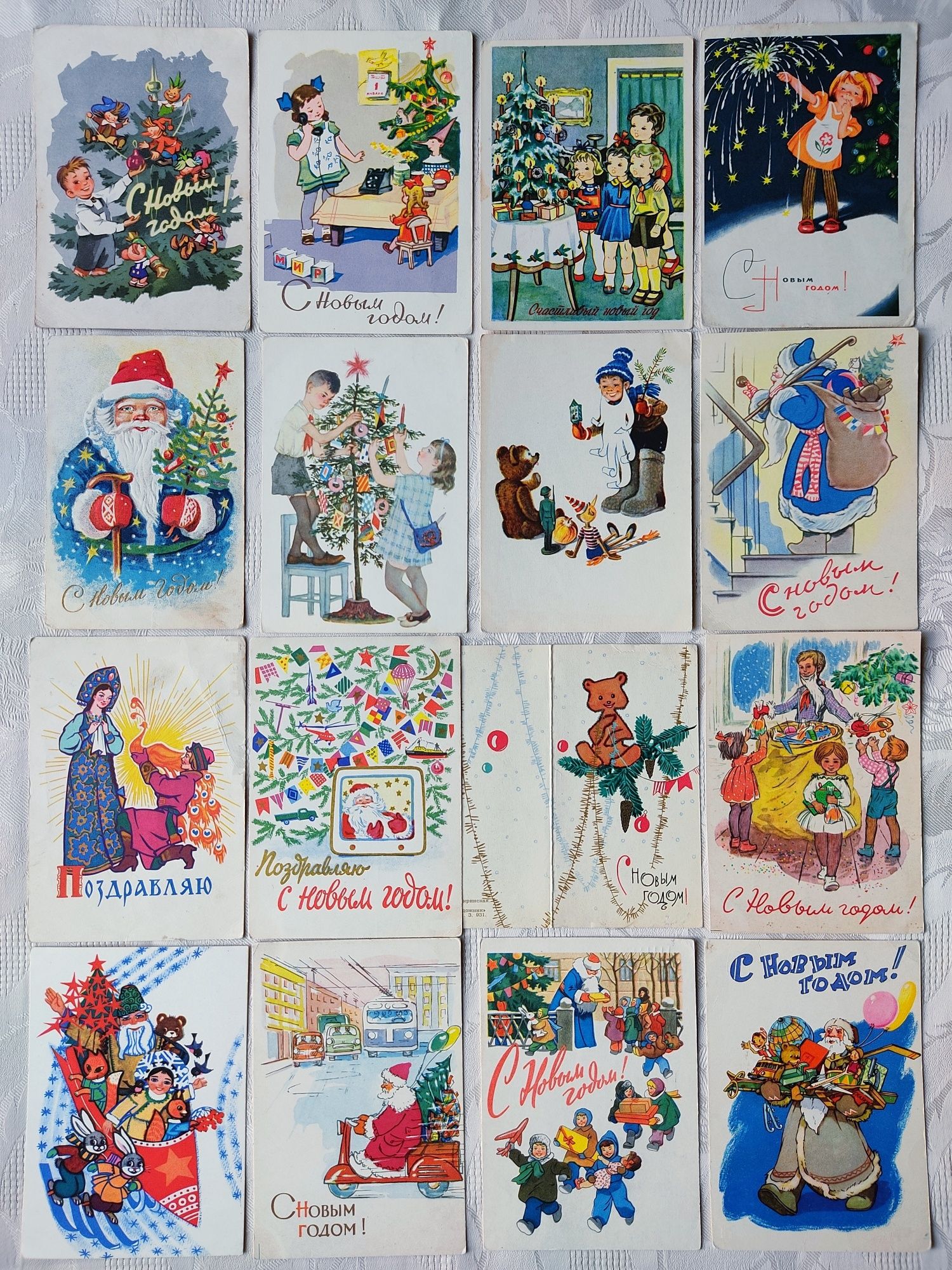 Новогодние открытки 50-60х годов часть 1
