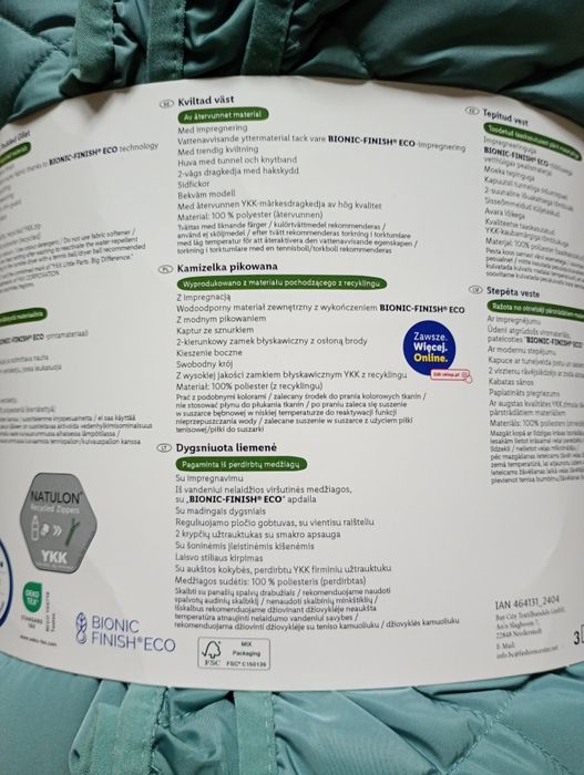 Kamizelka pikowana Damska Nowa