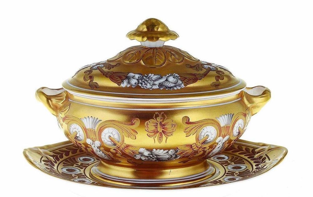 Terrina - Santo António do vale da Piedade