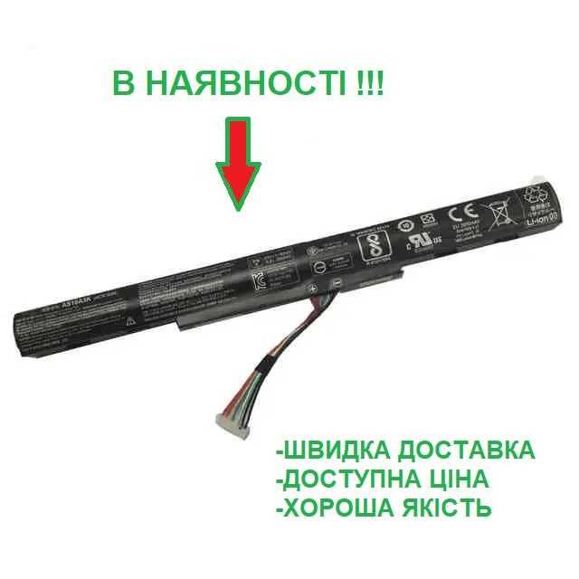 Акумулятор батарея Acer AS16A5K