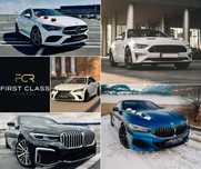 Wyjątkowe Auta do Ślubu BMW, Mercedes, Mustang, Lexus, Supra