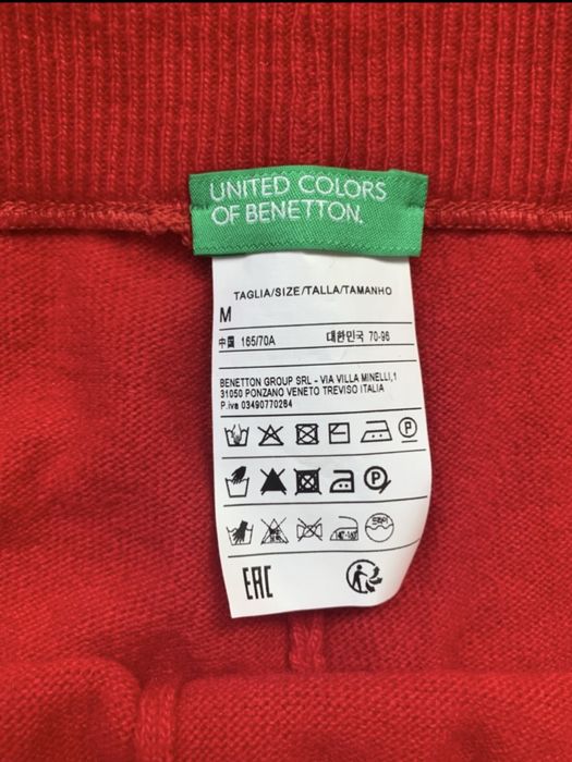 Benetton широкие брюки шерстяные женские