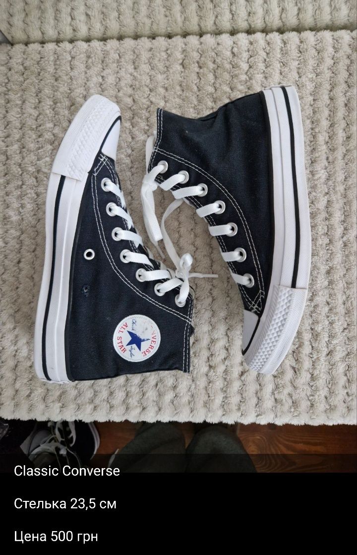 Конверсы Converse chuck/platform