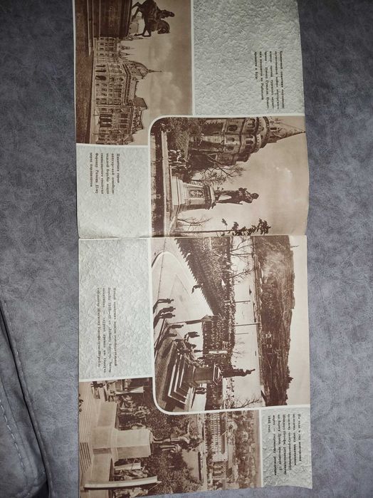 Продам туристический буклет Будапешт 1950-х годов